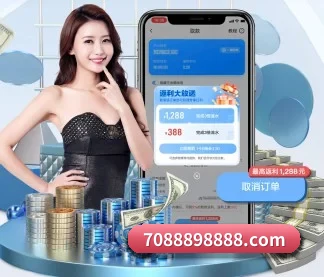 AYX Sports APP